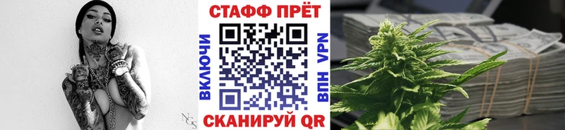 Купить наркоту Собинка Конопля  АМФЕТАМИН  ГАШИШ  KRAKEN зеркало  Меф 