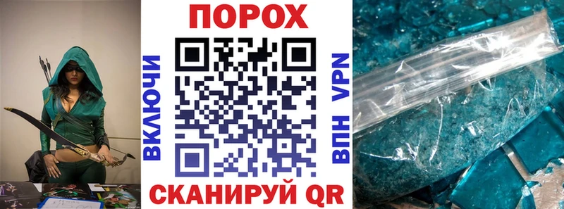 АМФЕТАМИН Premium  Собинка 