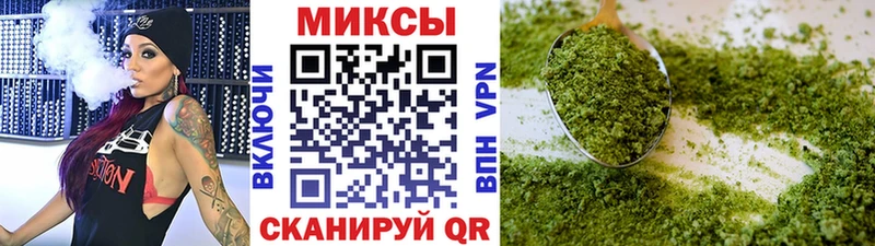 Бутират буратино  мориарти Telegram  Собинка 