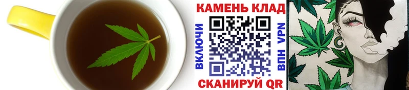 OMG ONION  Собинка  Cannafood конопля  купить  сайты 