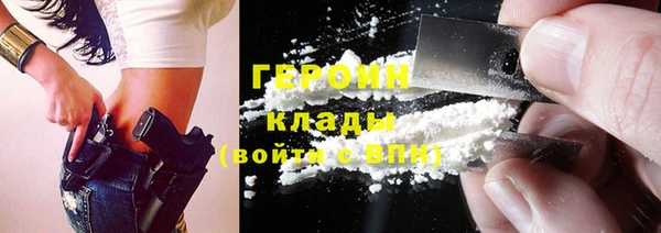 Альфа ПВП Наволоки
