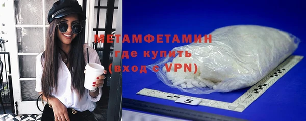 наркотики Навашино