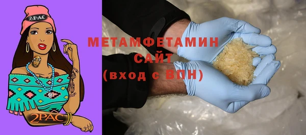 дурь Белая Калитва