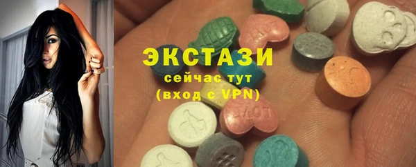 Альфа ПВП Наволоки
