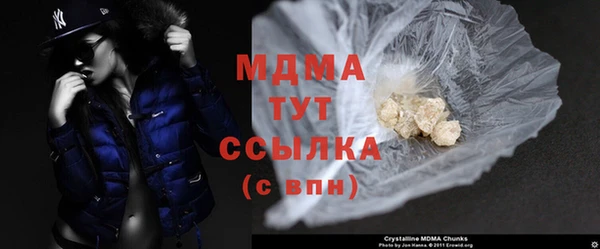 гашиш Михайлов