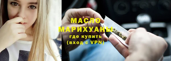 Альфа ПВП Наволоки