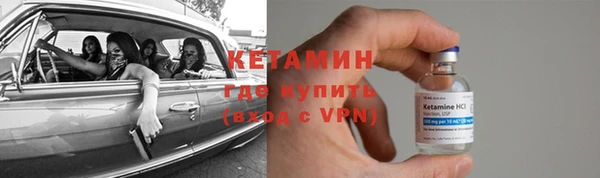 наркотики Навашино
