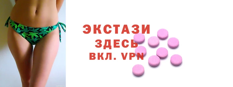 наркотики Навашино