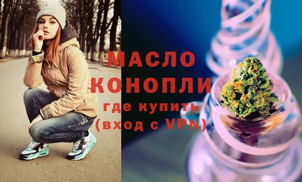 наркотики Навашино