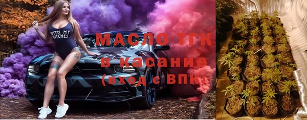 наркотики Навашино