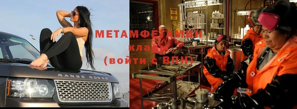 наркотики Навашино