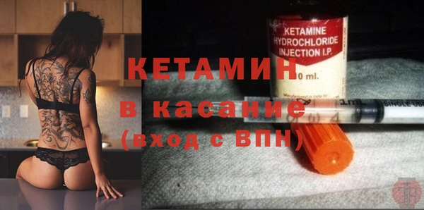 наркотики Навашино