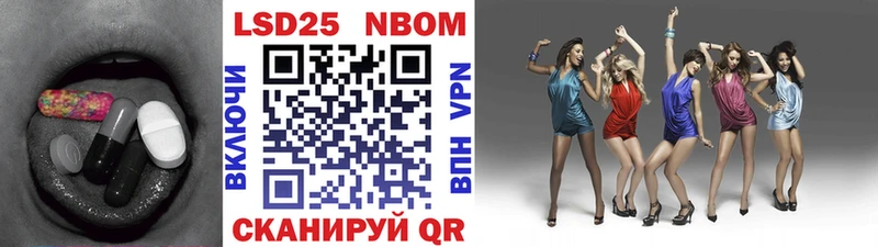 blacksprut ССЫЛКА  Собинка  LSD-25 экстази кислота 