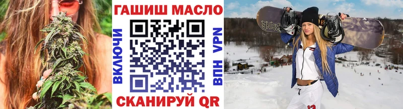 ТГК вейп с тгк  сколько стоит  гидра зеркало  мориарти формула  Собинка 